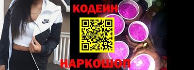 марихуана Аргун