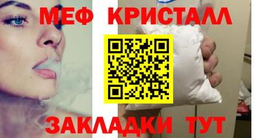 марихуана Аргун