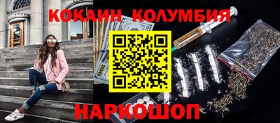 ешки Апрелевка