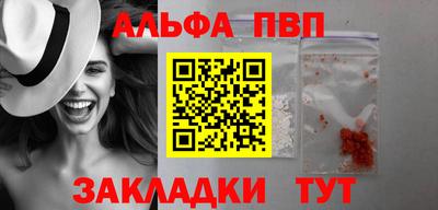 ешки Апрелевка