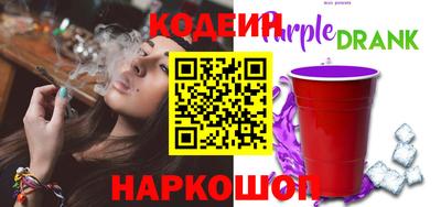 ешки Апрелевка
