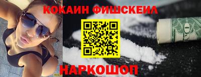 марихуана Аргун