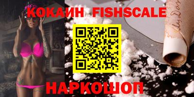 ешки Апрелевка