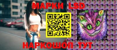 марихуана Аргун