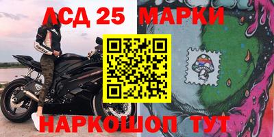 марихуана Аргун