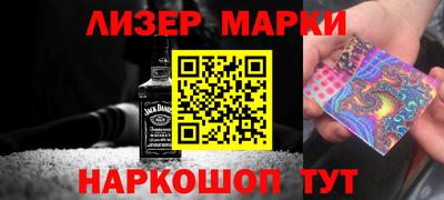 марихуана Аргун