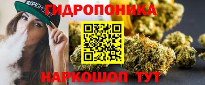 мефедрон мука Апшеронск