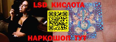 ешки Апрелевка