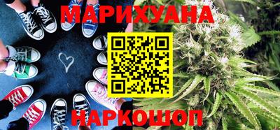 ешки Апрелевка