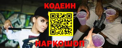мефедрон мука Апшеронск