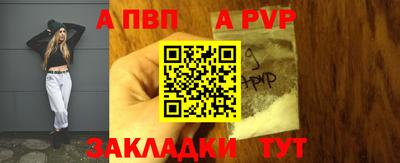 марихуана Аргун