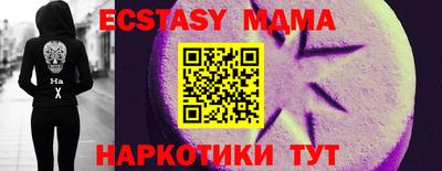 ешки Апрелевка