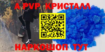 марихуана Аргун