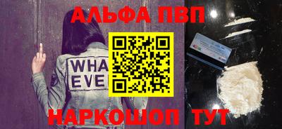 MDMA Premium VHQ Гатчина