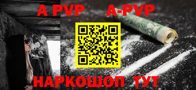 эйфоретик Гагарин