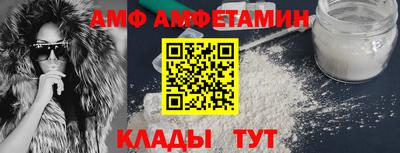 мефедрон мука Апшеронск