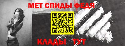 ешки Апрелевка
