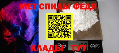 ешки Апрелевка
