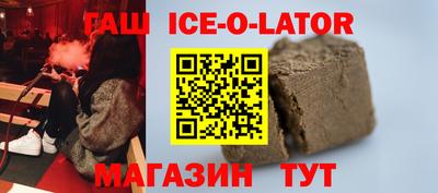 ешки Апрелевка
