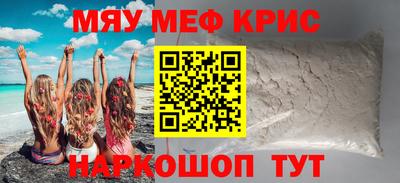 марихуана Аргун