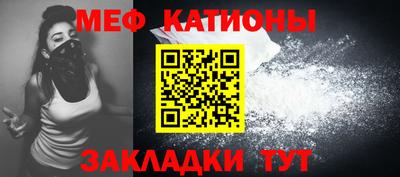 ешки Апрелевка