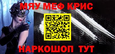 ешки Апрелевка
